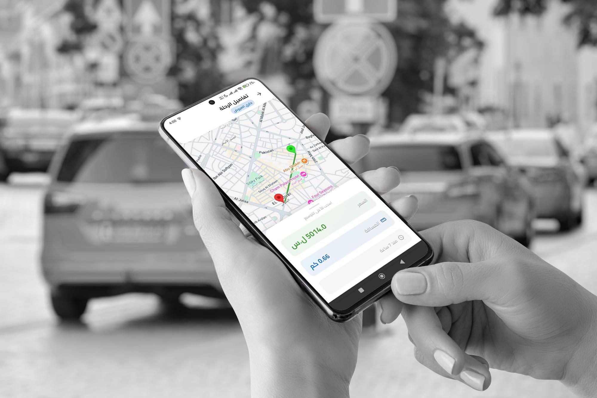 خدمة نقل الركاب